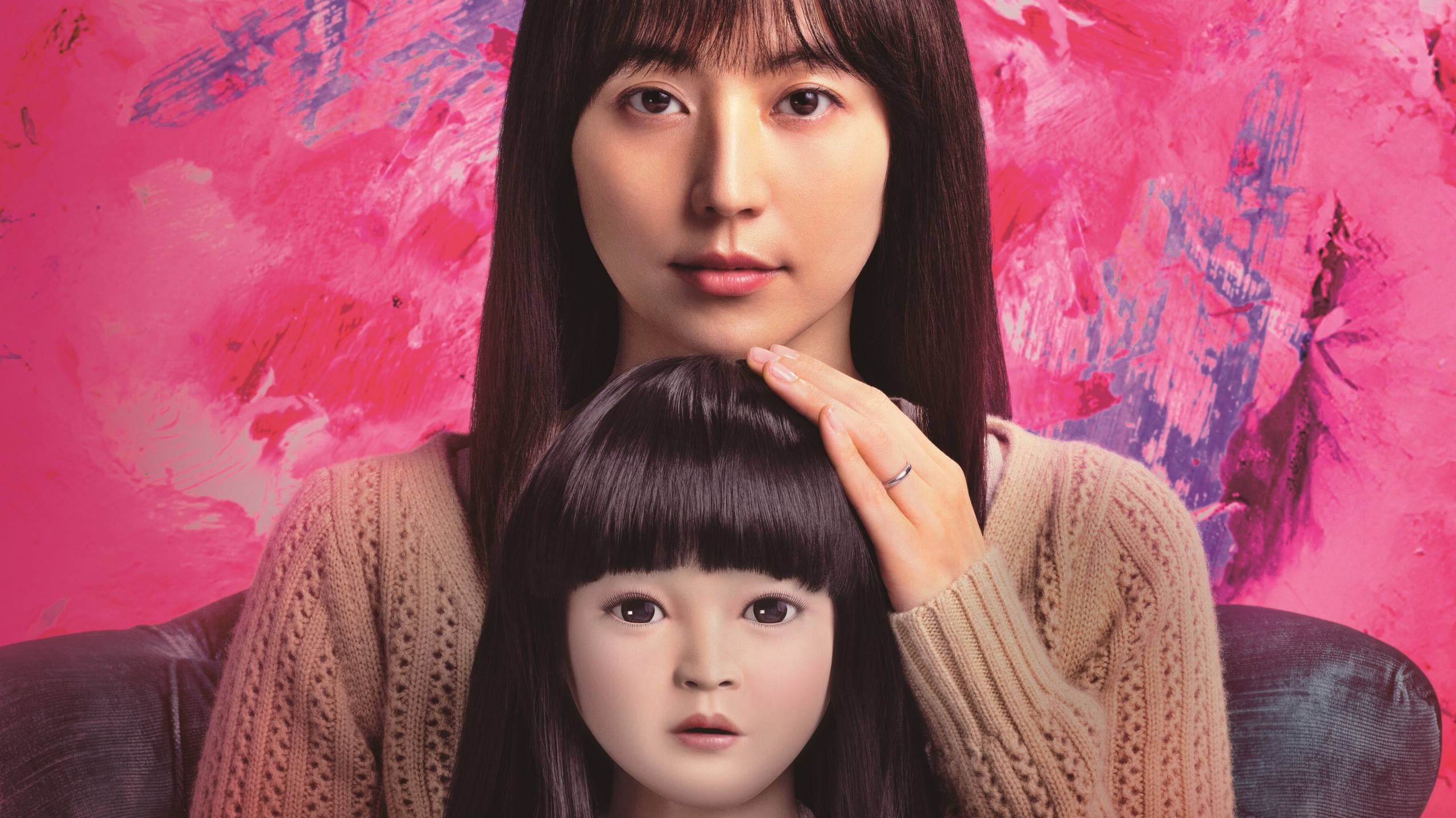 Dollhouse: muñeca maldita